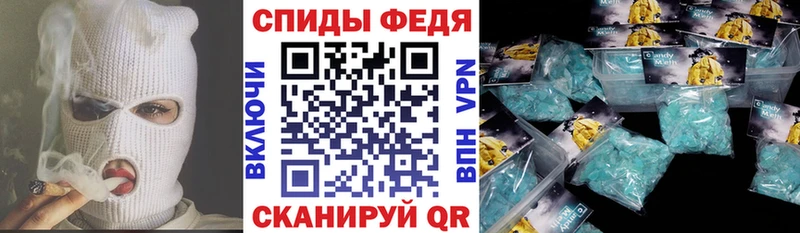 АМФ Premium blacksprut как зайти Усть-Лабинск