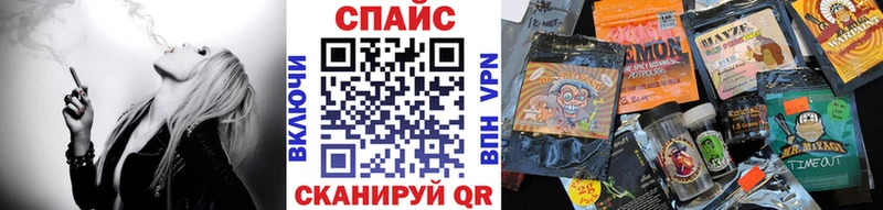 сколько стоит  Усть-Лабинск  Бутират 99% 