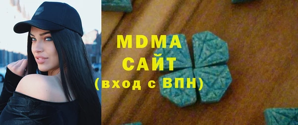 первитин Алзамай