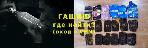 первитин Алзамай