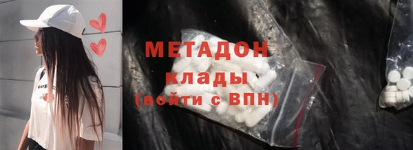 первитин Алзамай