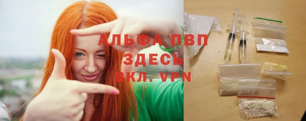 гидропоника Алексеевка