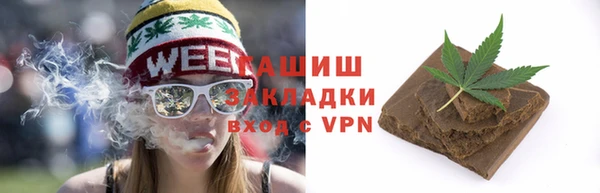гидропоника Алексеевка