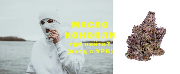 первитин Алзамай
