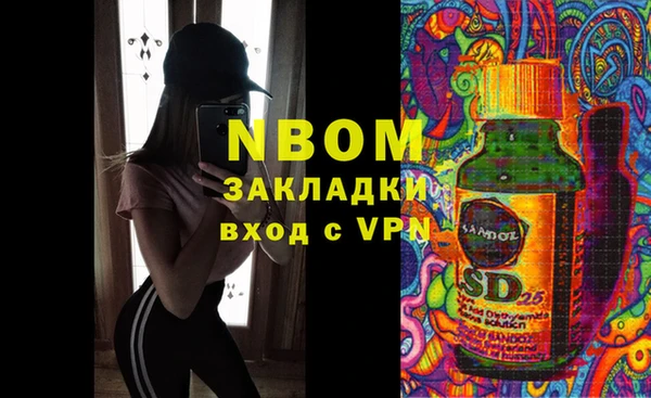 первитин Алзамай