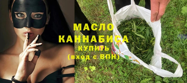 мяу мяу мука Абаза