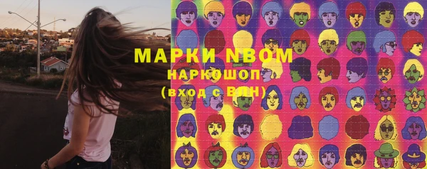 гидропоника Алексеевка