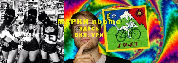 гидропоника Алексеевка