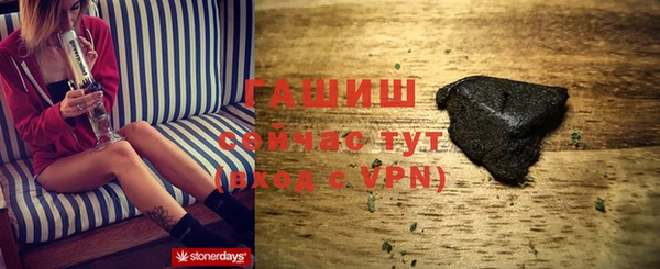 гидропоника Алексеевка
