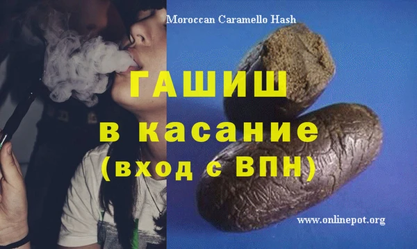 первитин Алзамай