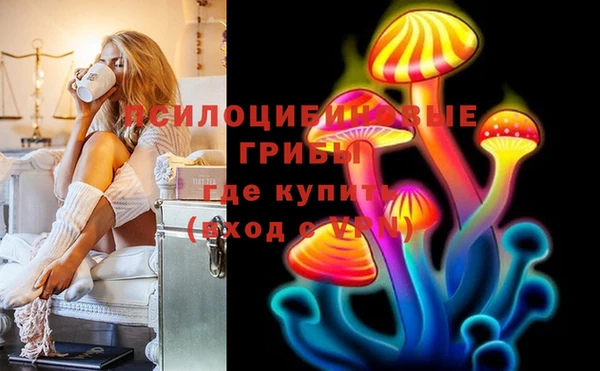 прущая мука Абинск