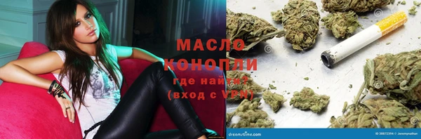 гидропоника Алексеевка
