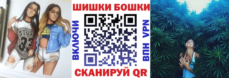 МАРИХУАНА ГИДРОПОН где можно купить наркотик Усть-Лабинск