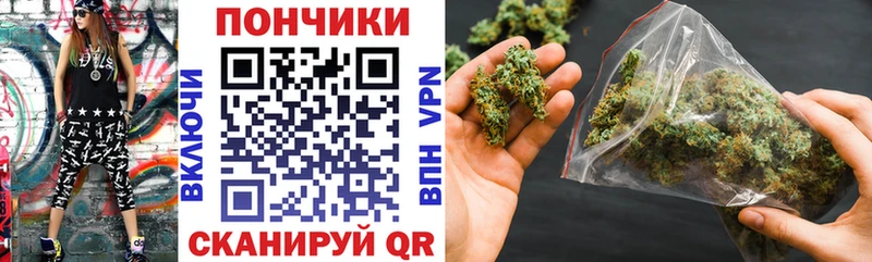 Канабис индика Усть-Лабинск
